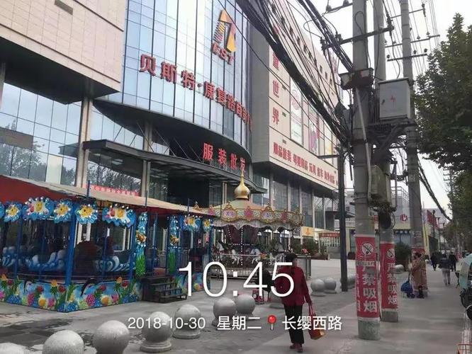 胡家庙街道办事处 铁腕治霾在行动，守护蓝天白云
