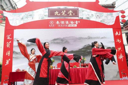 371周岁！这家湘企上市公司过生日，原来“叁佰柒”广告藏着这些深意
