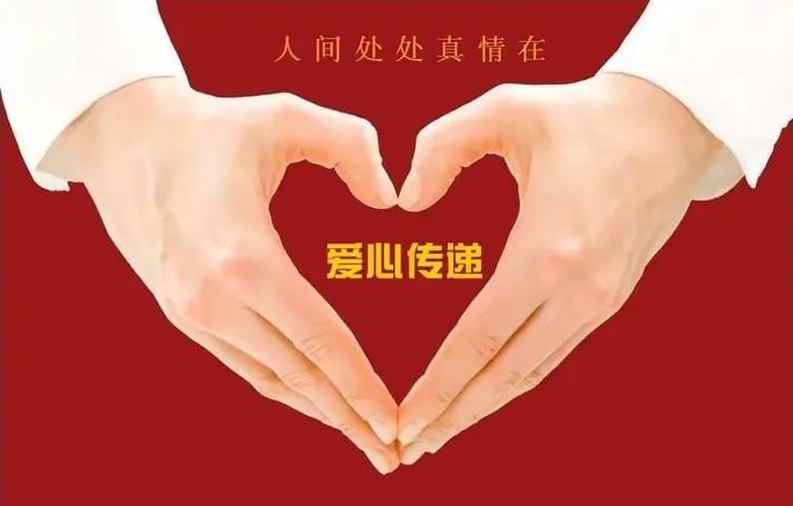 2018年5月《汨水源》公益协会财务报表公示